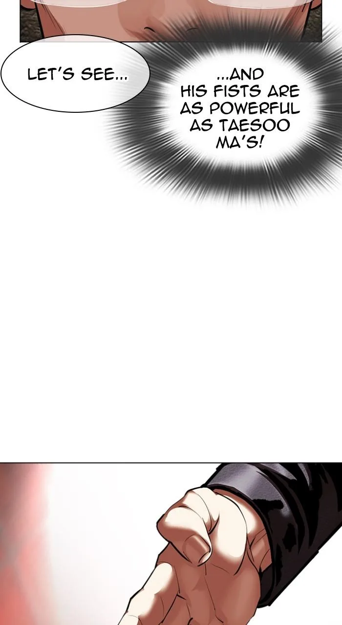Lookism - Chapter 497 - Page 24