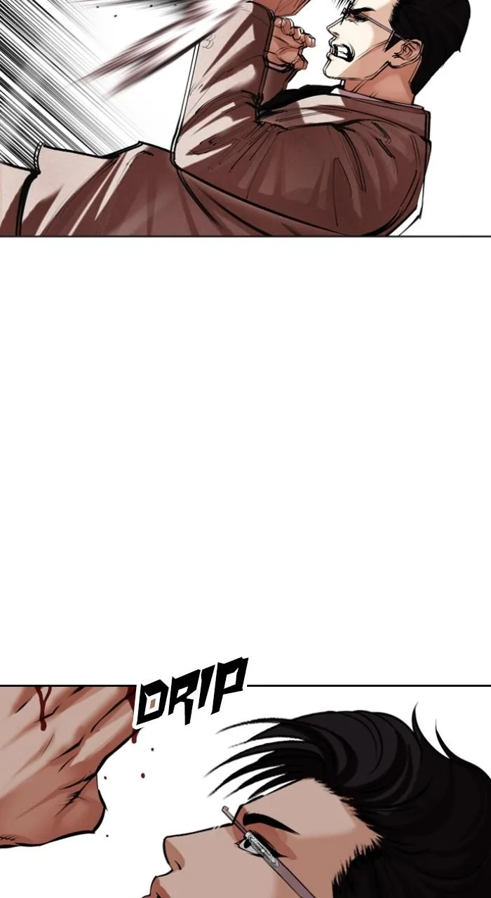 Lookism - Chapter 497 - Page 28
