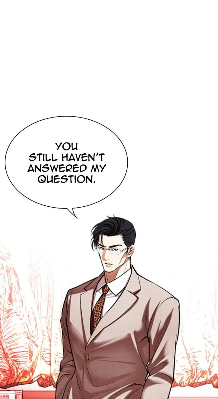 Lookism - Chapter 497 - Page 3