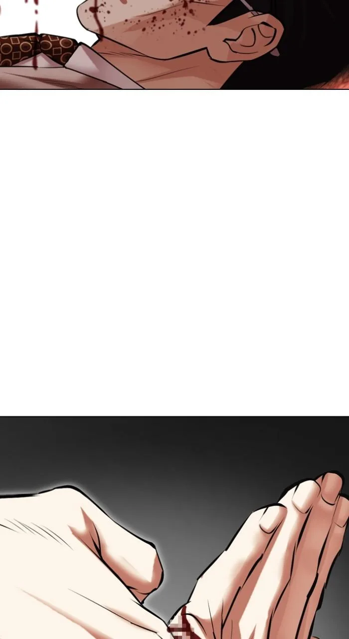 Lookism - Chapter 497 - Page 30