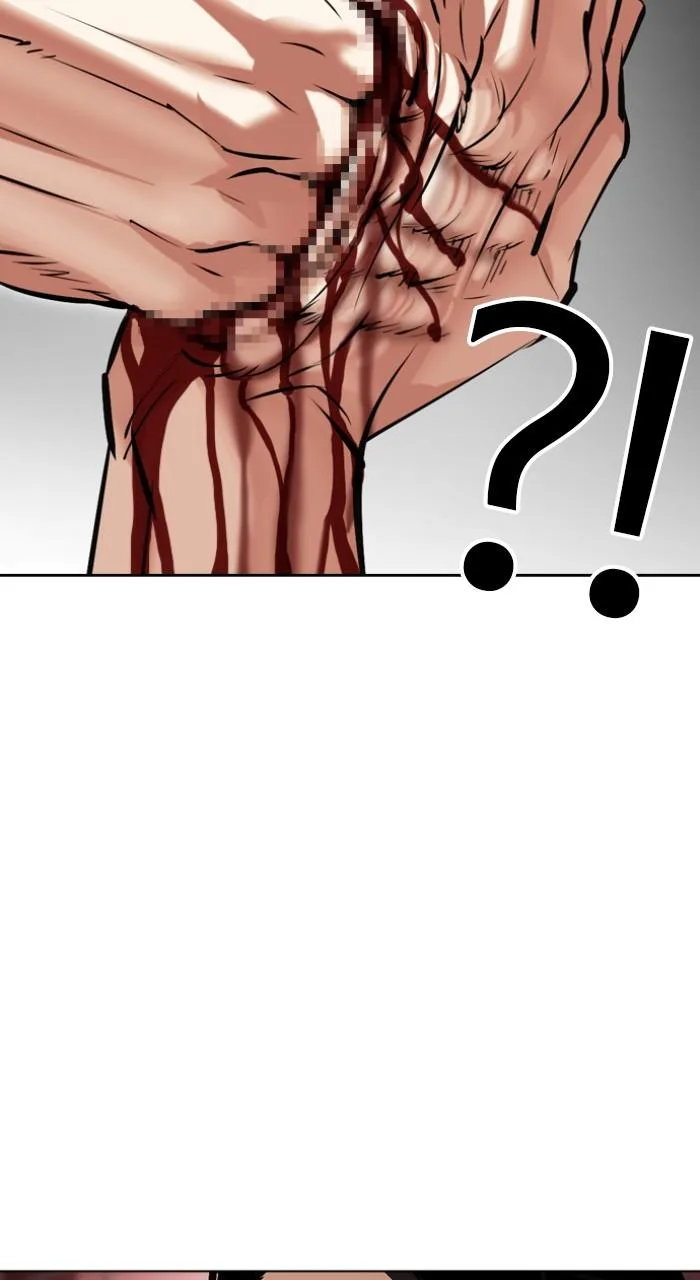 Lookism - Chapter 497 - Page 31