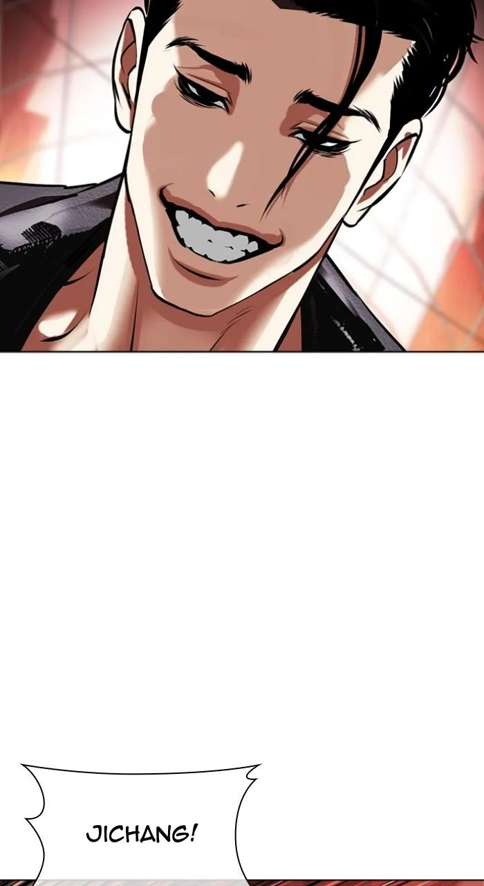 Lookism - Chapter 497 - Page 32