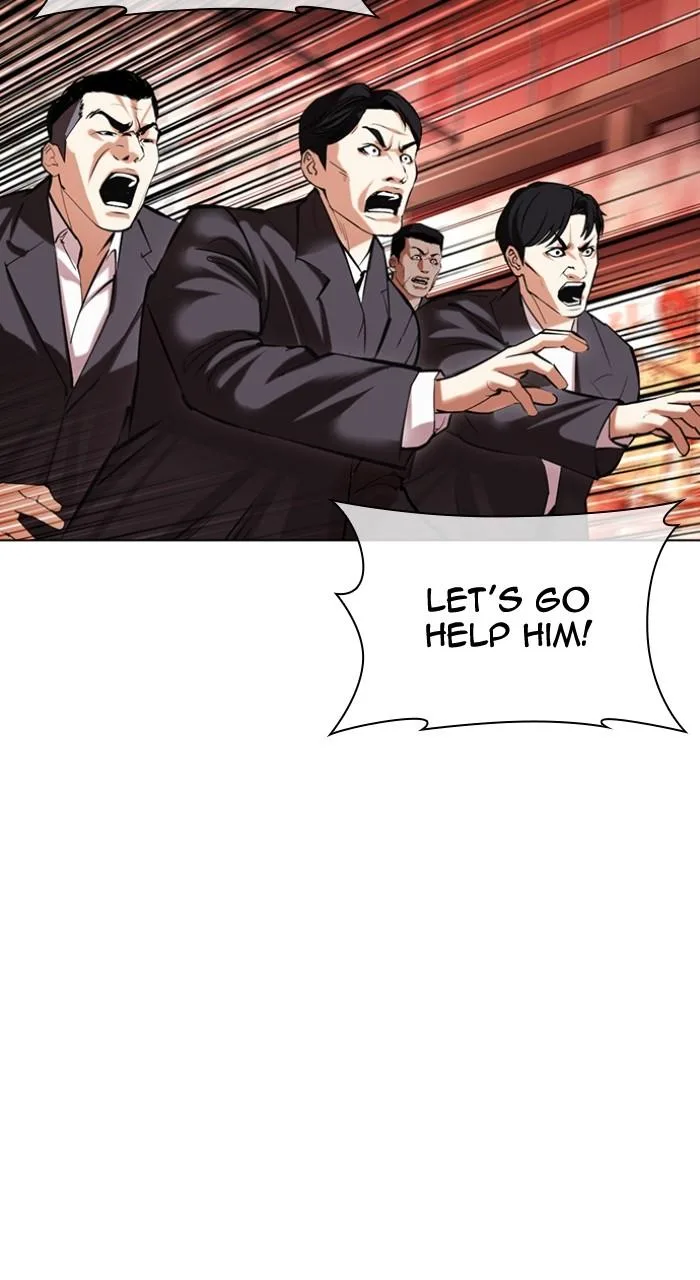 Lookism - Chapter 497 - Page 33