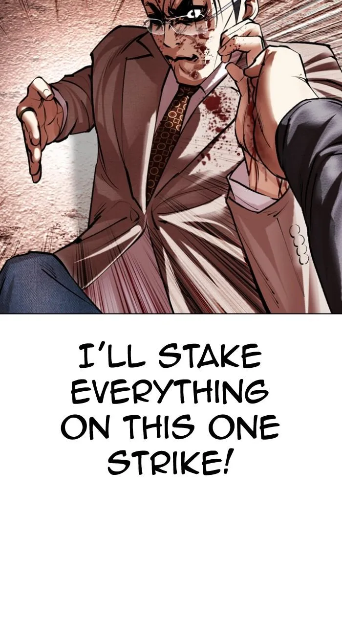 Lookism - Chapter 497 - Page 38
