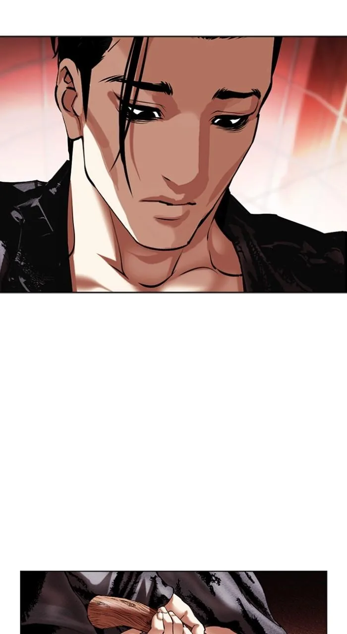 Lookism - Chapter 497 - Page 39