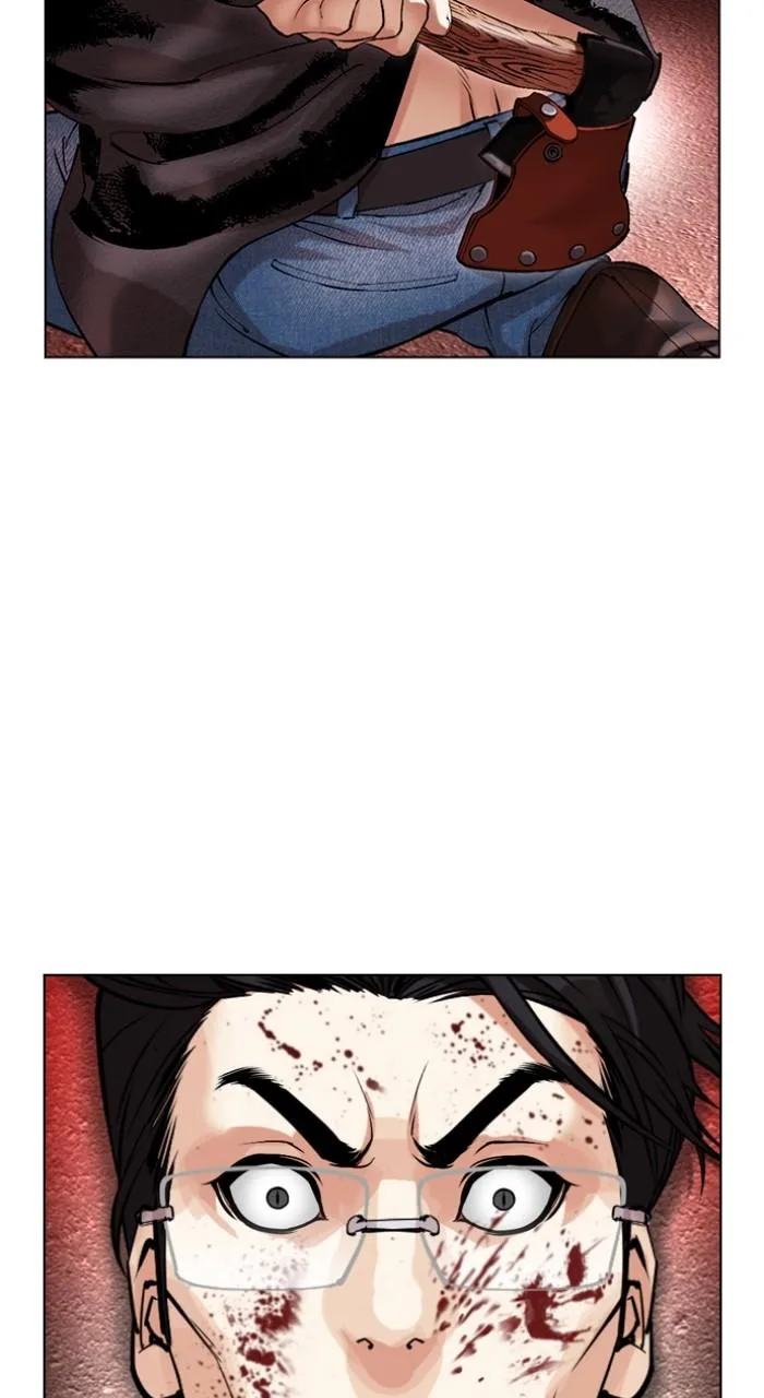 Lookism - Chapter 497 - Page 40
