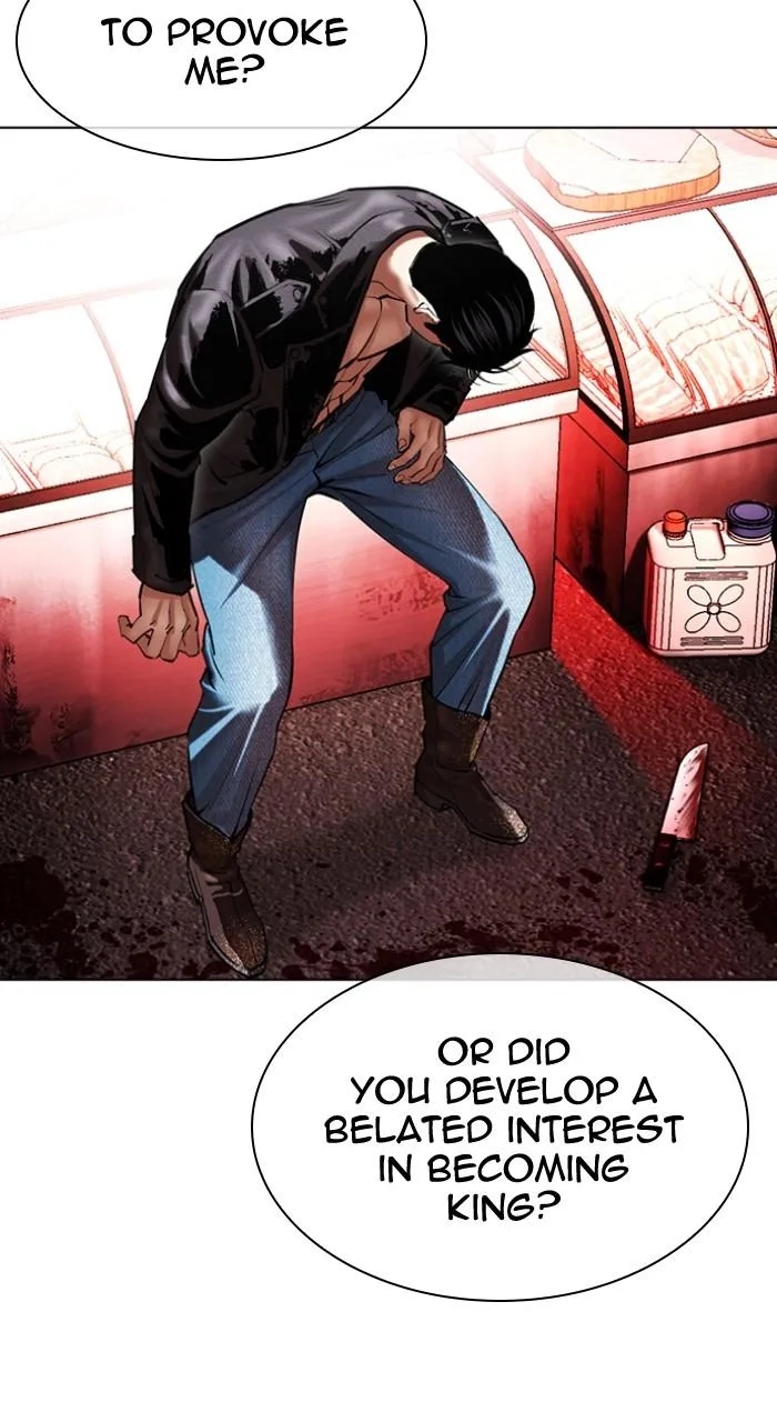 Lookism - Chapter 497 - Page 5