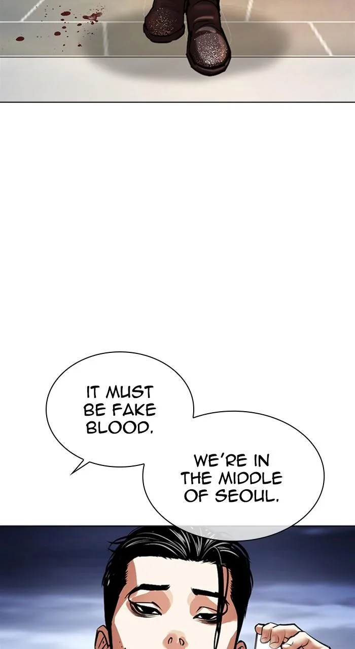 Lookism - Chapter 497 - Page 70