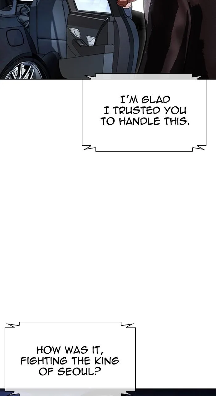 Lookism - Chapter 497 - Page 75