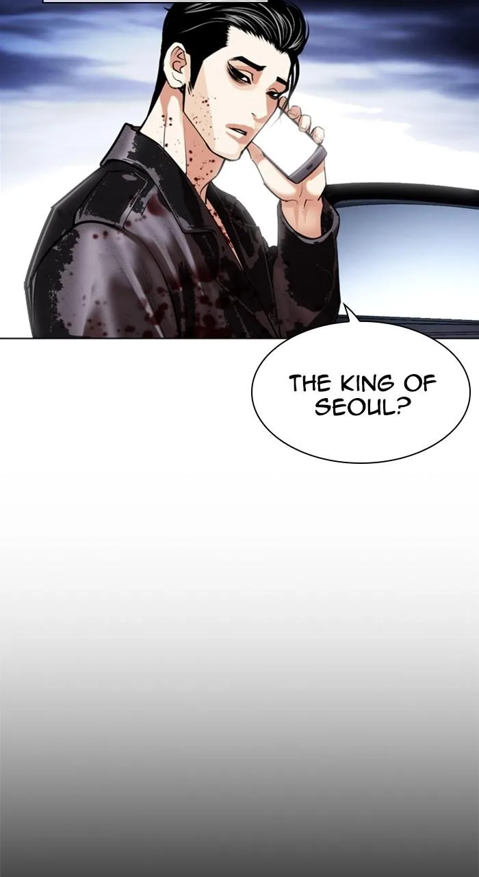 Lookism - Chapter 497 - Page 76