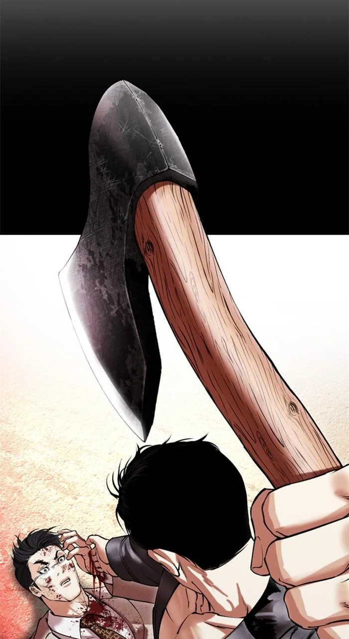 Lookism - Chapter 497 - Page 77