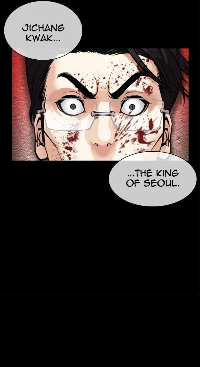 Lookism - Chapter 497 - Page 79