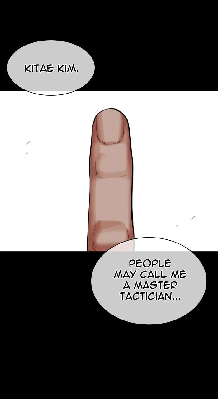 Lookism - Chapter 497 - Page 84