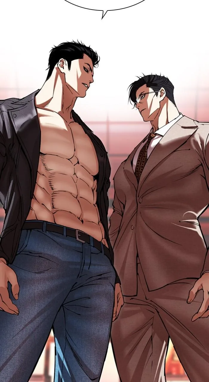 Lookism - Chapter 497 - Page 9