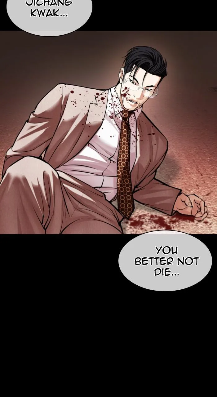 Lookism - Chapter 497 - Page 97