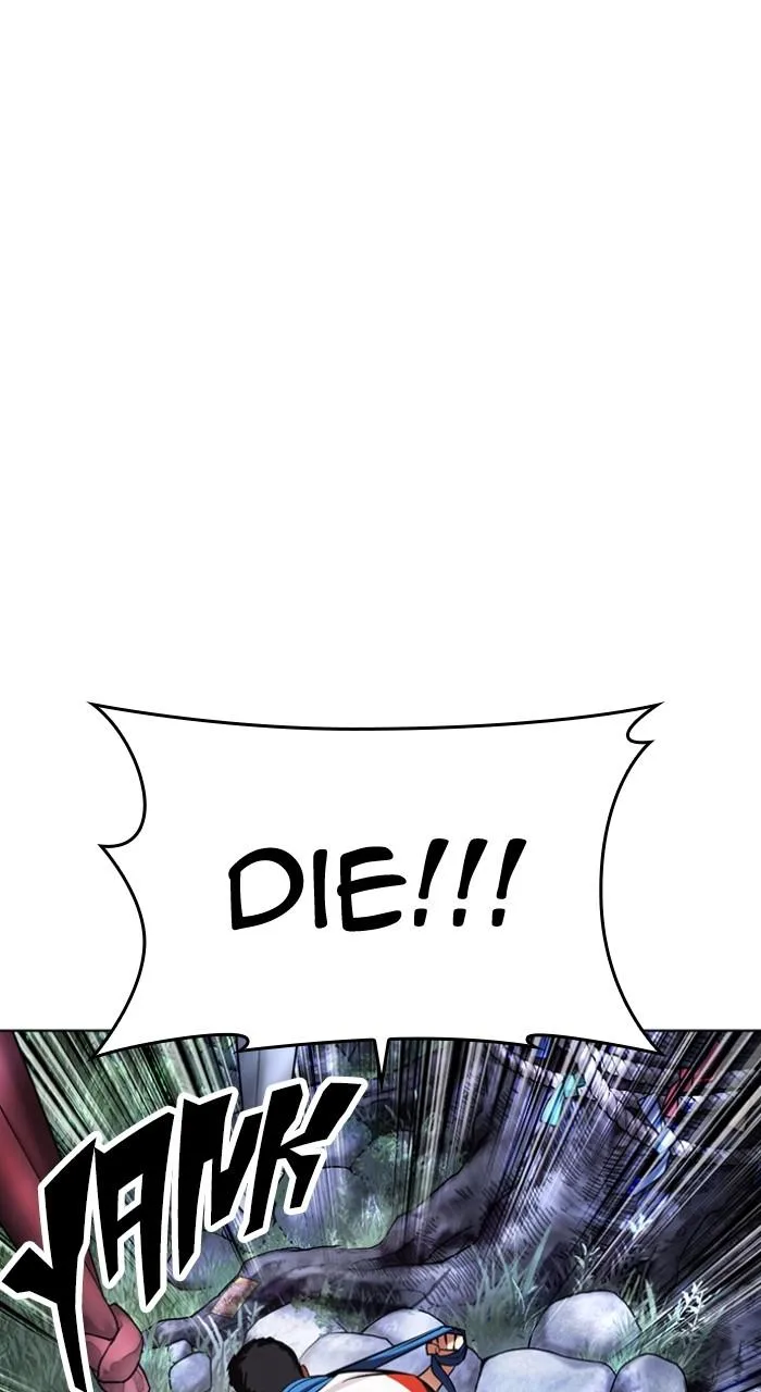 Lookism - Chapter 498 - Page 111