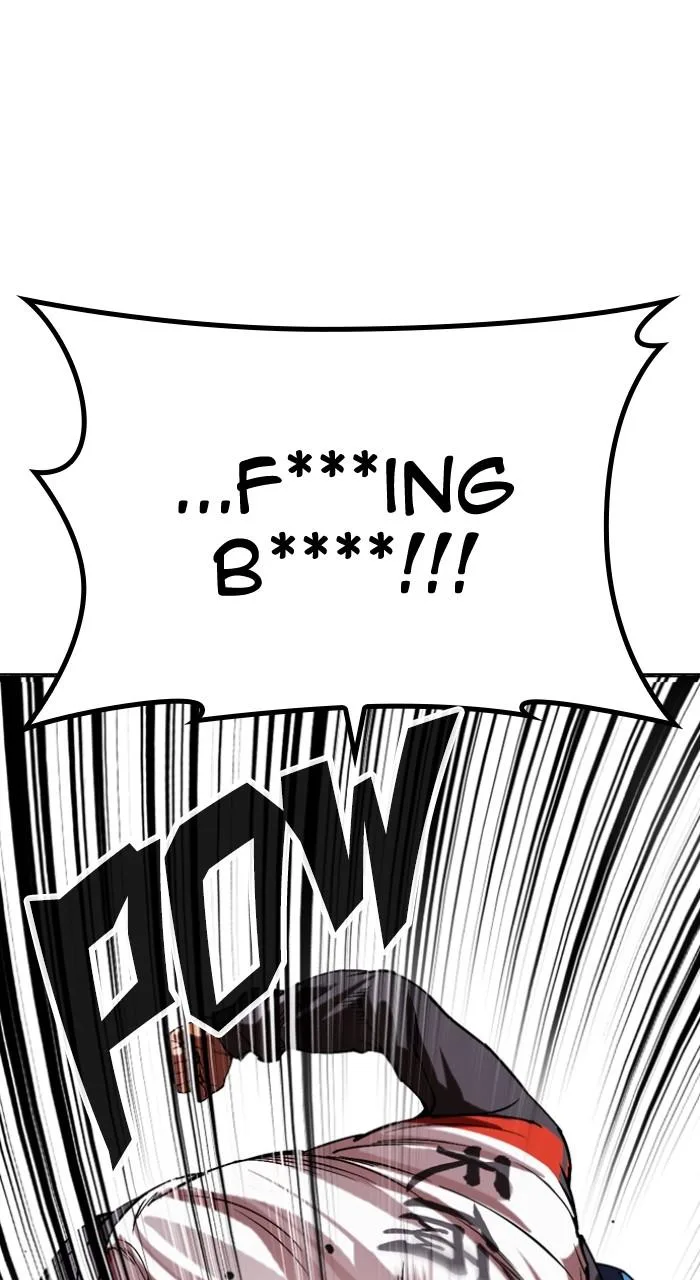 Lookism - Chapter 498 - Page 114