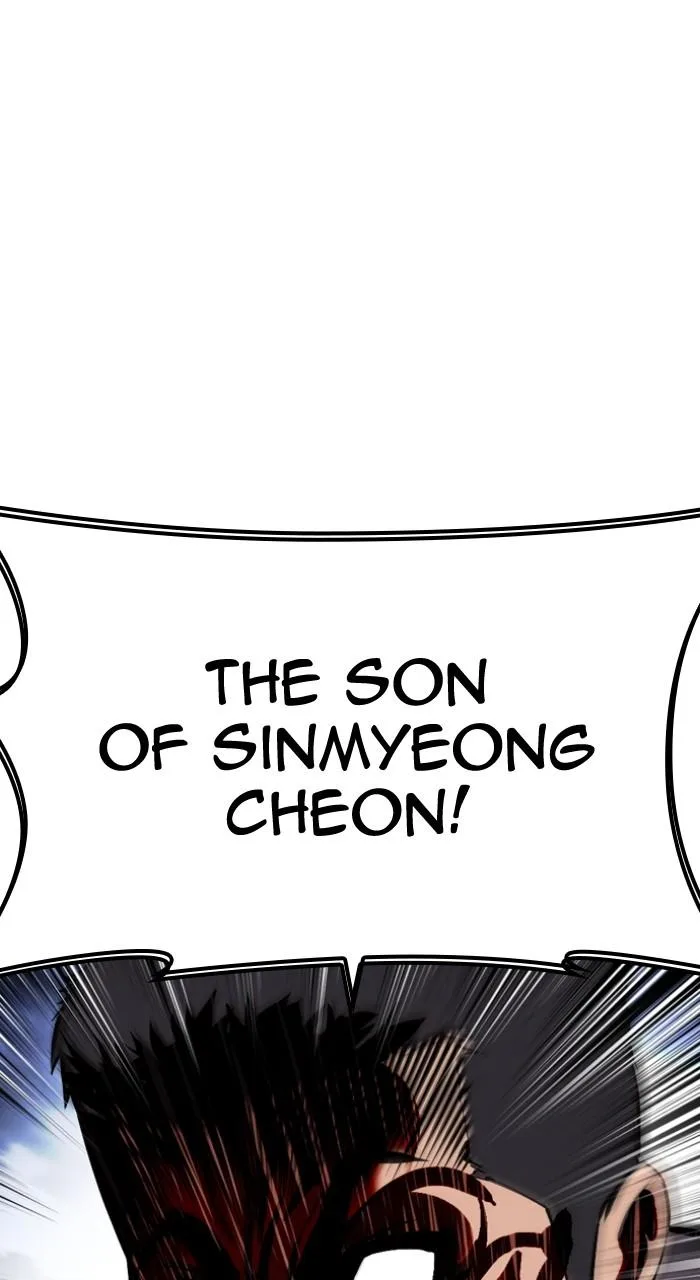 Lookism - Chapter 498 - Page 119