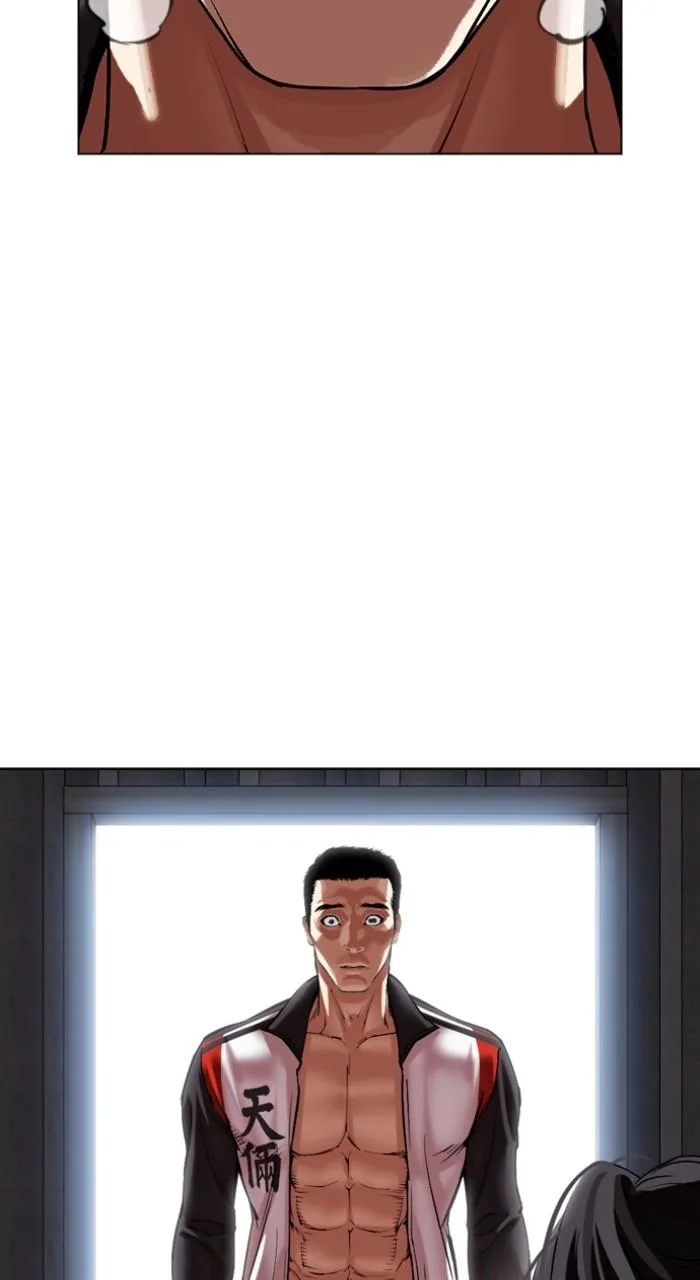 Lookism - Chapter 498 - Page 152