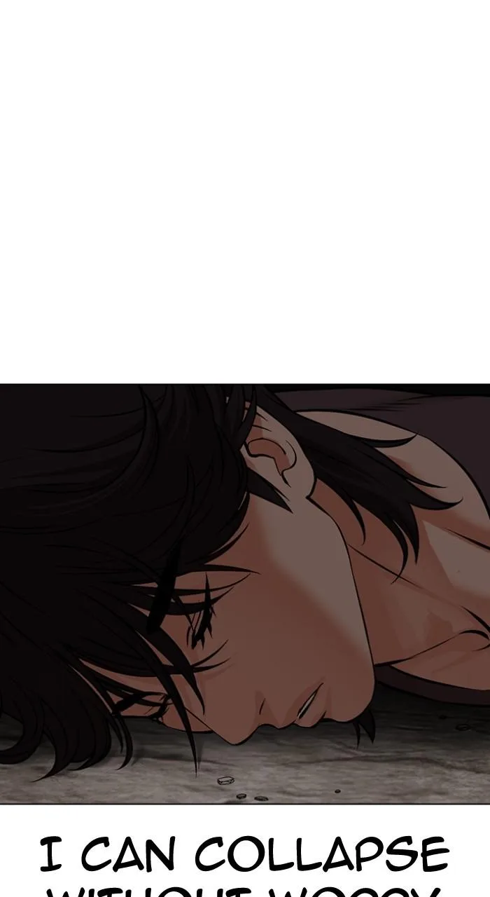 Lookism - Chapter 498 - Page 19