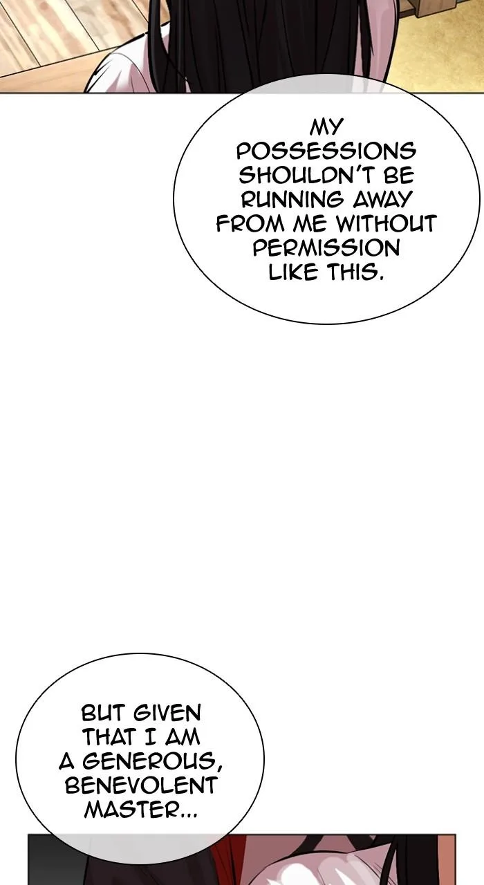 Lookism - Chapter 498 - Page 27