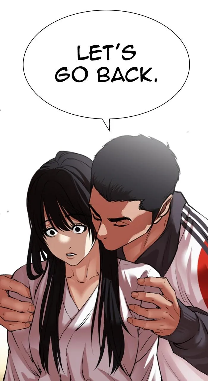 Lookism - Chapter 498 - Page 29