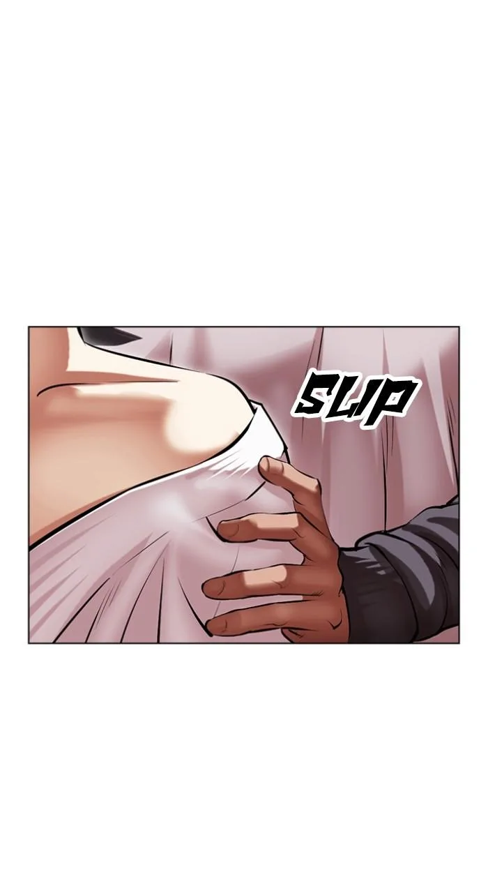 Lookism - Chapter 498 - Page 31