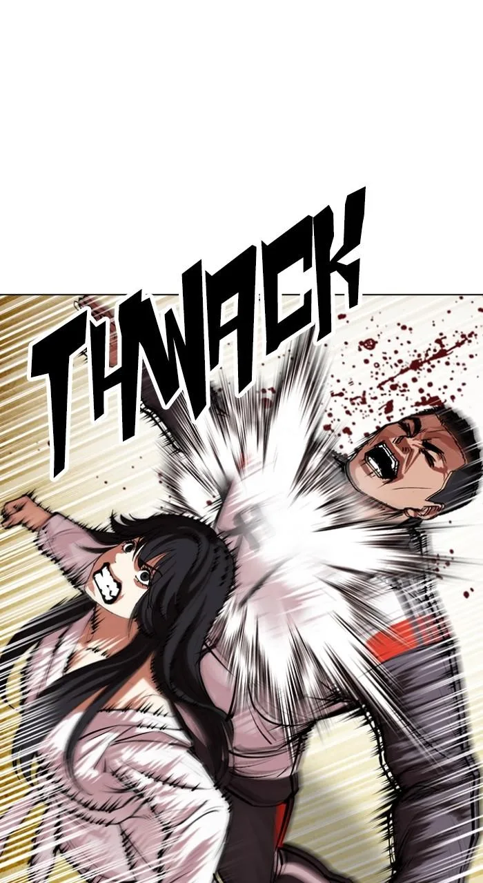 Lookism - Chapter 498 - Page 32