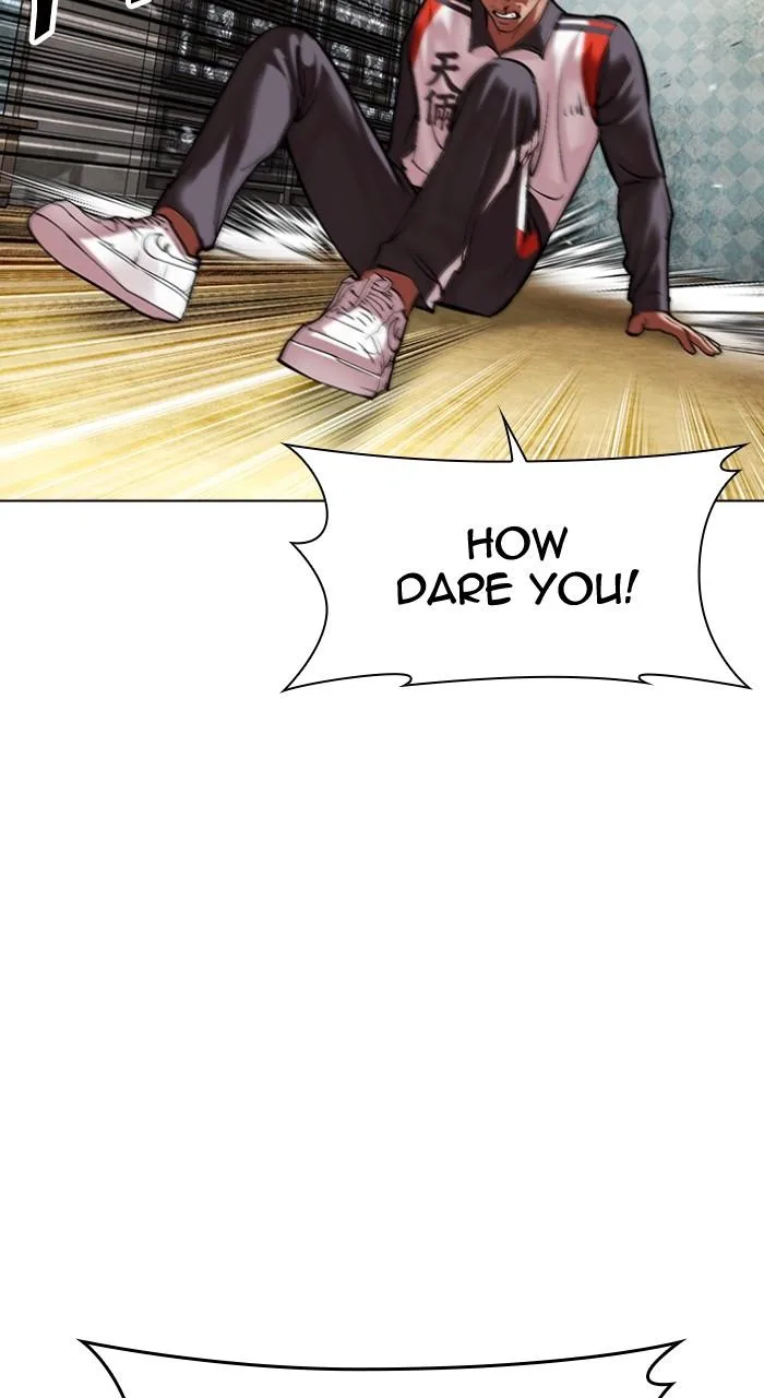 Lookism - Chapter 498 - Page 34