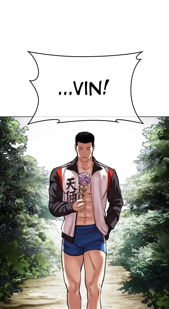 Lookism - Chapter 498 - Page 39