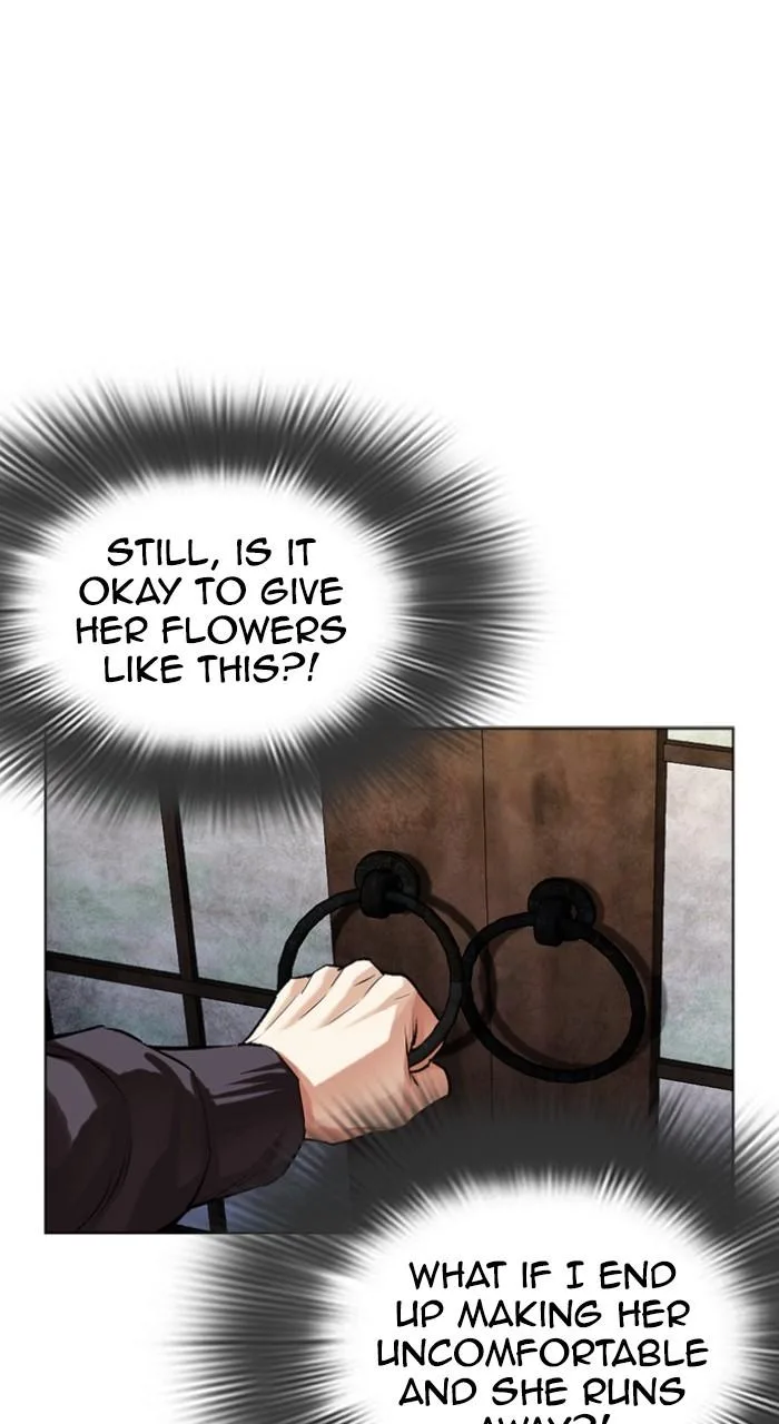 Lookism - Chapter 498 - Page 43