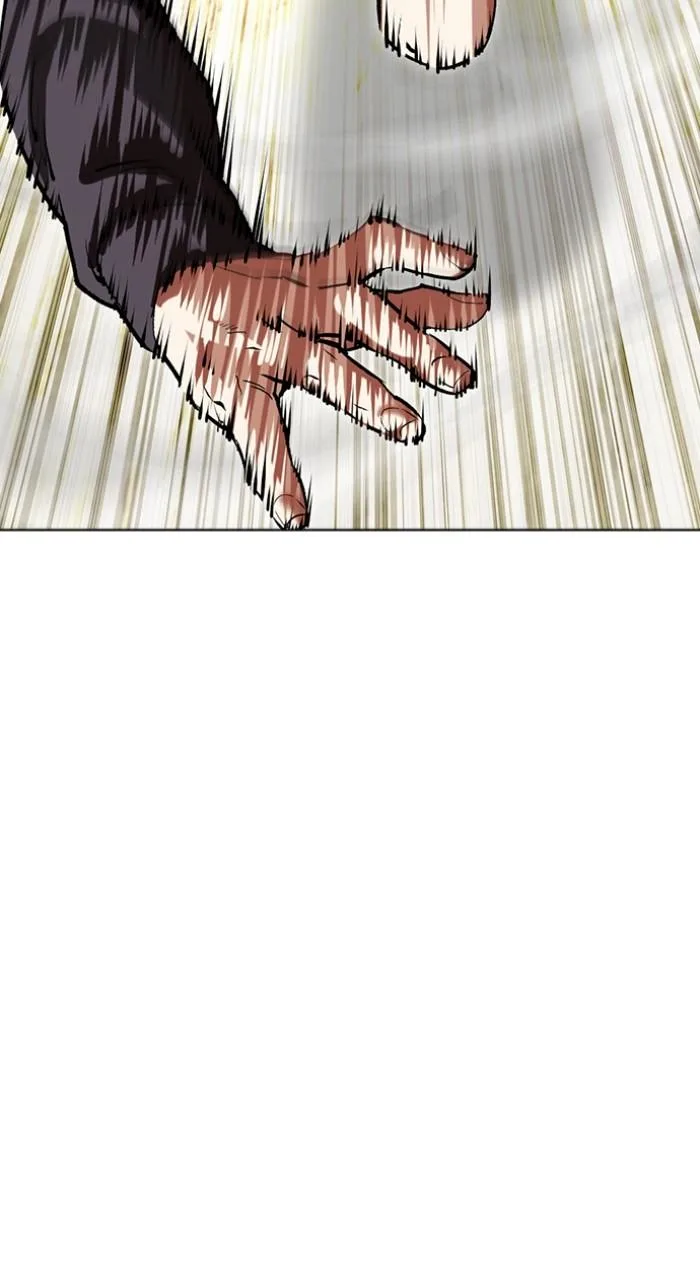 Lookism - Chapter 498 - Page 50