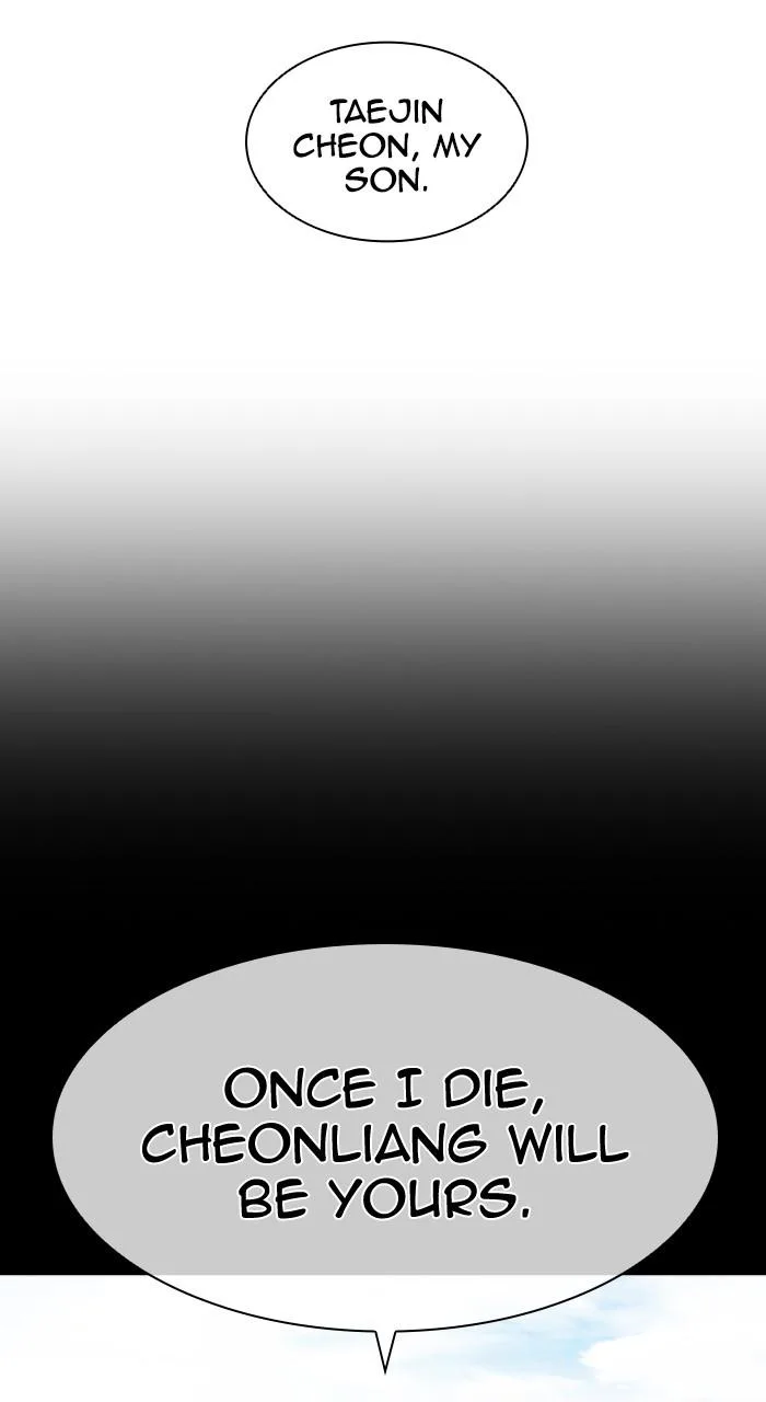 Lookism - Chapter 498 - Page 51