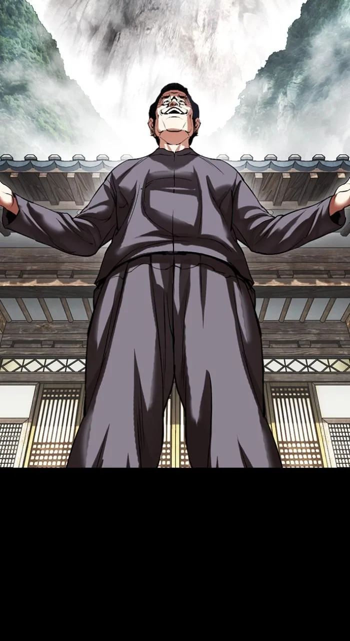 Lookism - Chapter 498 - Page 58