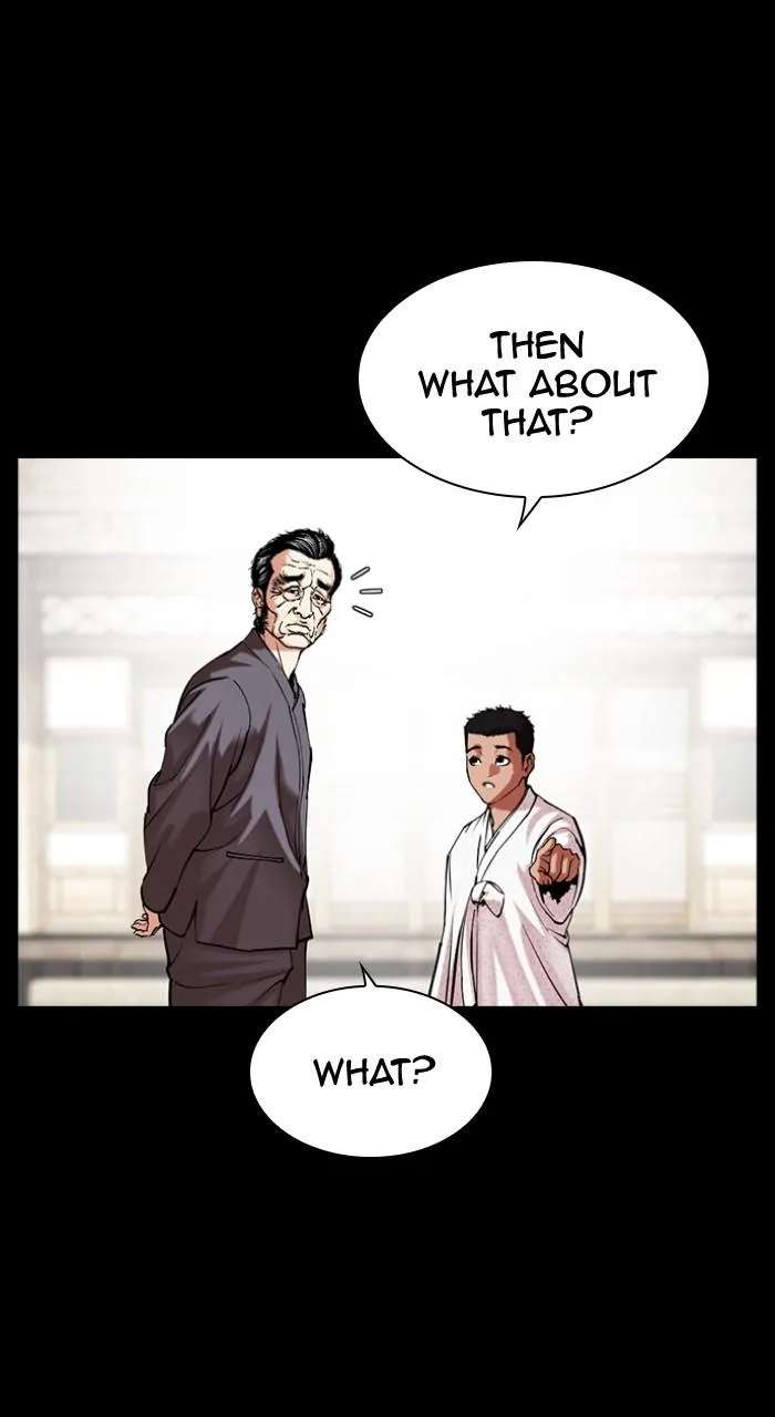 Lookism - Chapter 498 - Page 59