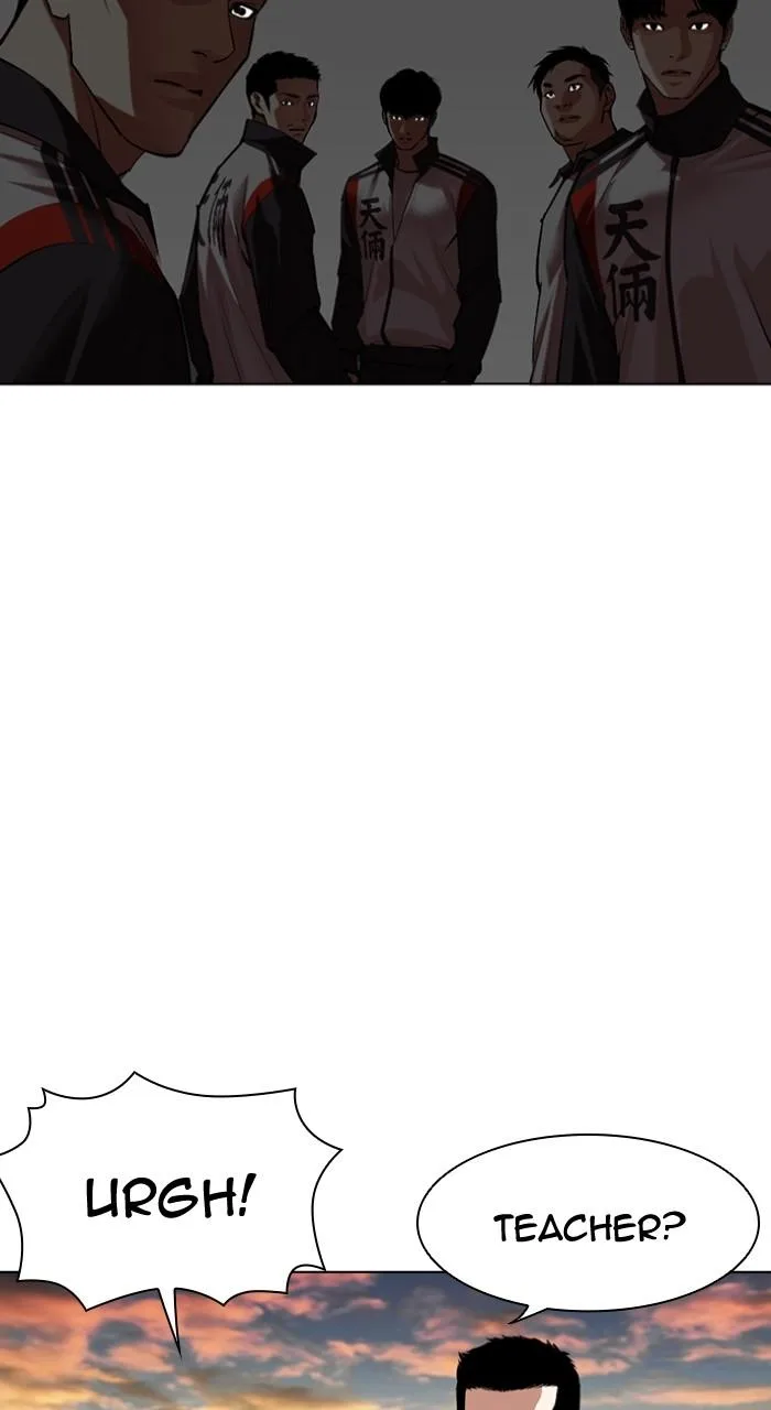 Lookism - Chapter 498 - Page 6