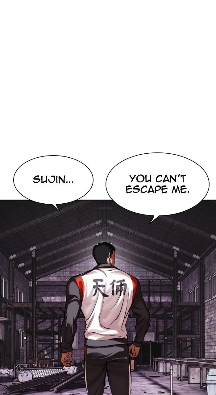 Lookism - Chapter 498 - Page 69