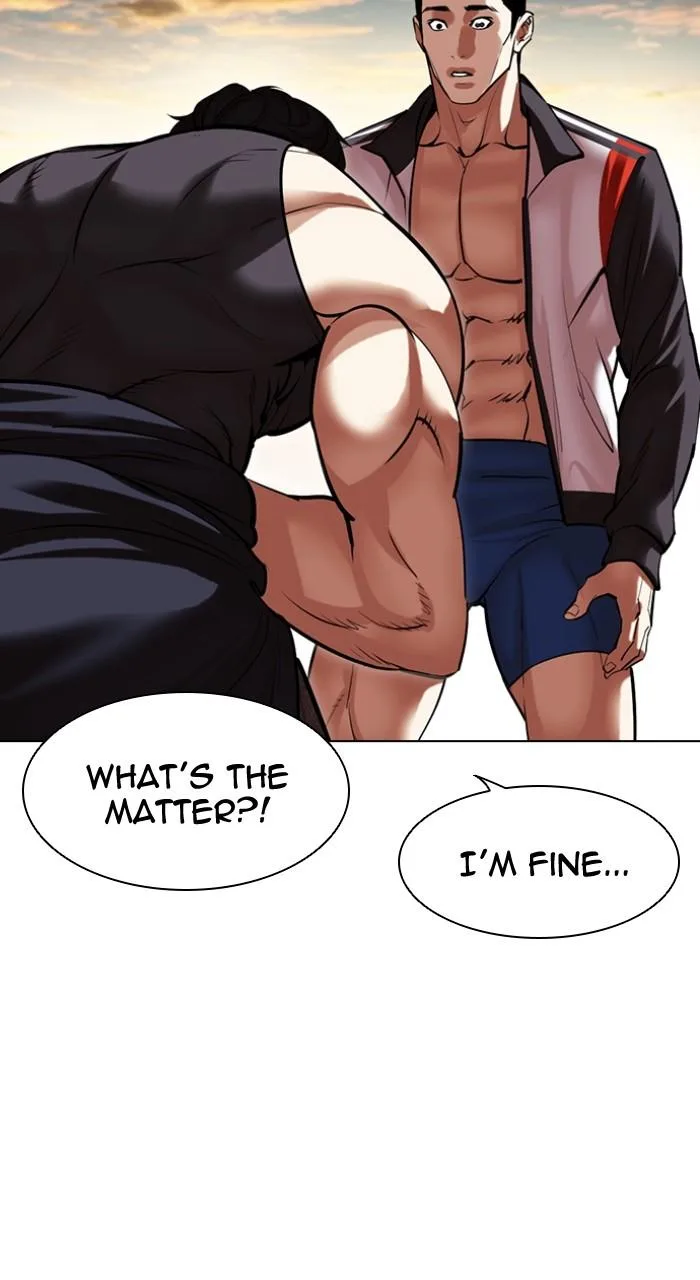 Lookism - Chapter 498 - Page 7