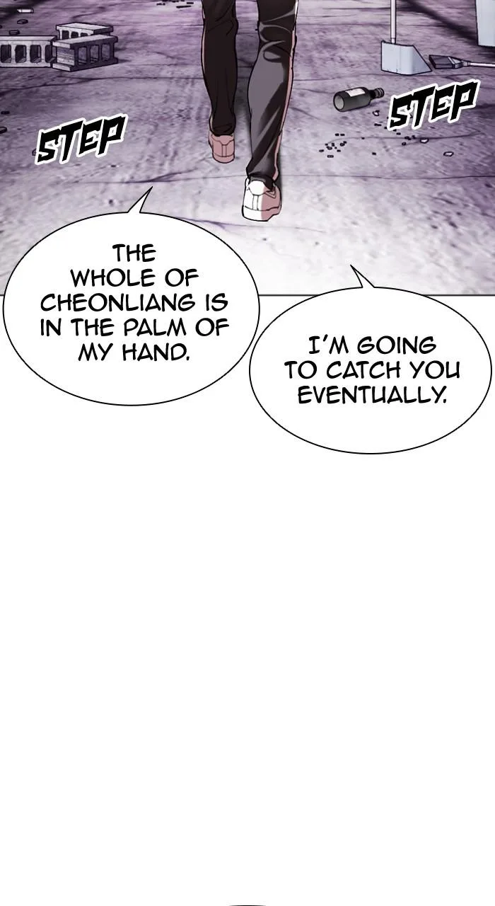Lookism - Chapter 498 - Page 70