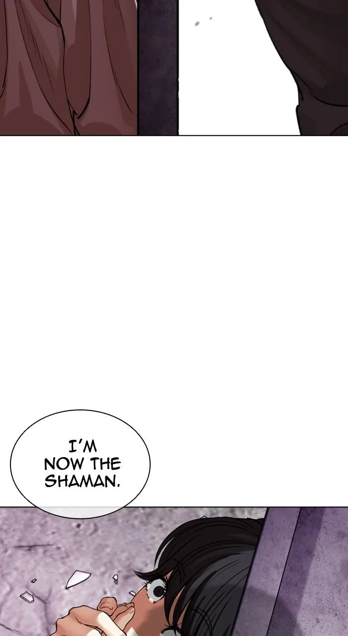 Lookism - Chapter 498 - Page 75