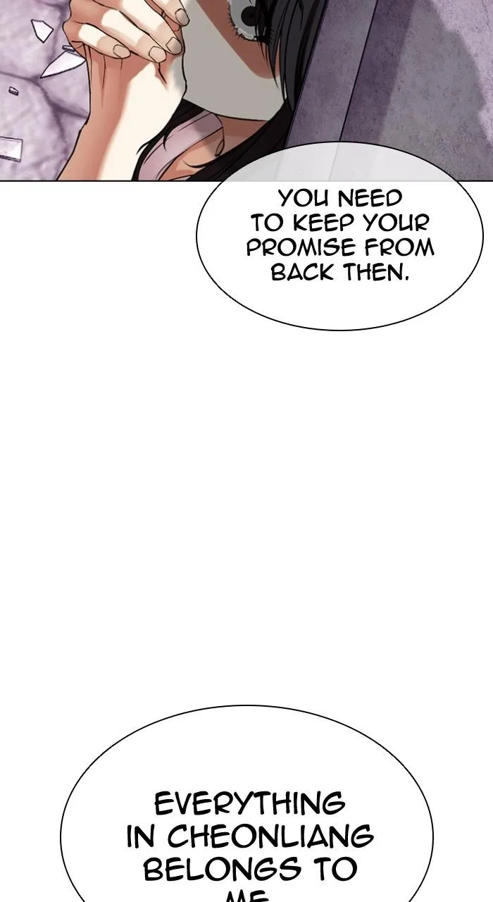 Lookism - Chapter 498 - Page 76
