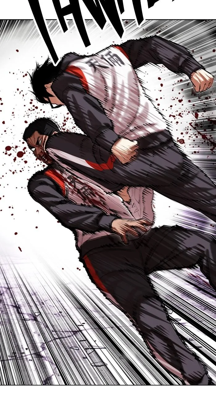 Lookism - Chapter 498 - Page 79