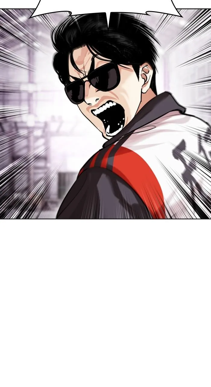 Lookism - Chapter 498 - Page 82