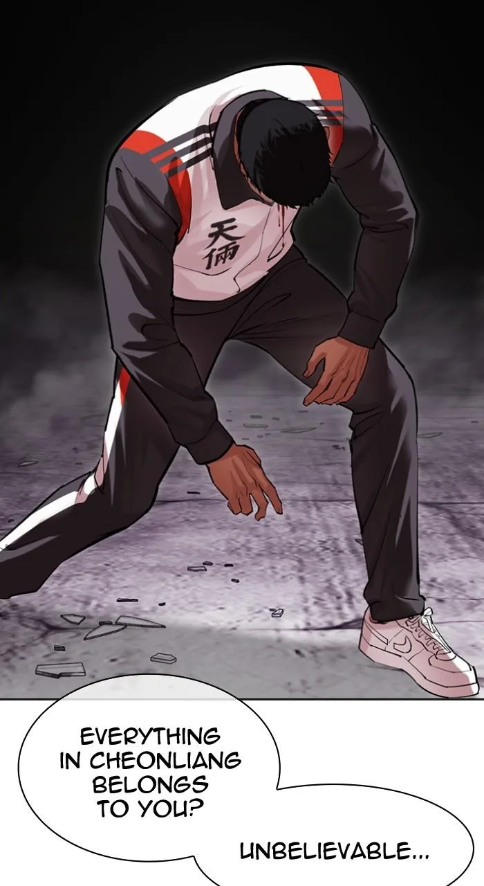 Lookism - Chapter 498 - Page 85