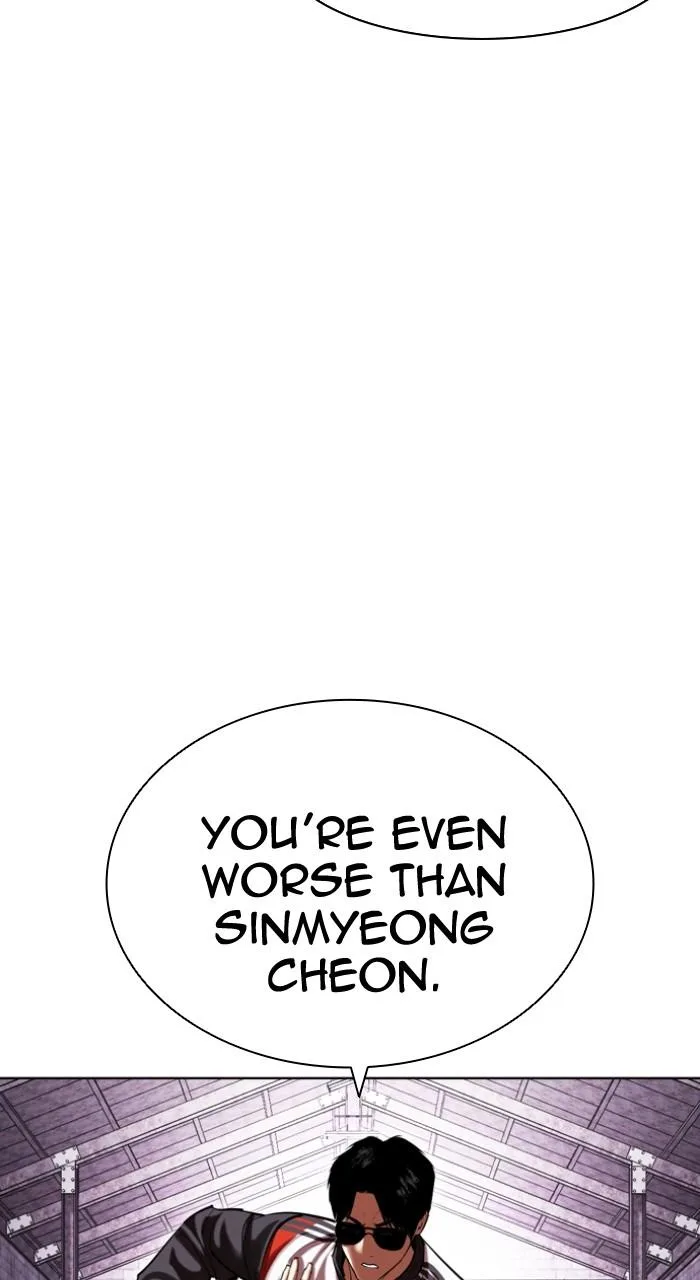 Lookism - Chapter 498 - Page 86