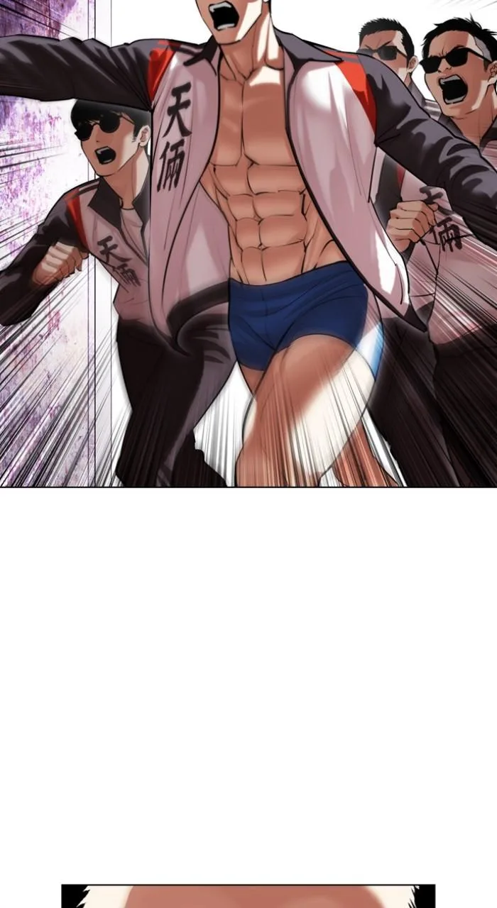 Lookism - Chapter 498 - Page 91