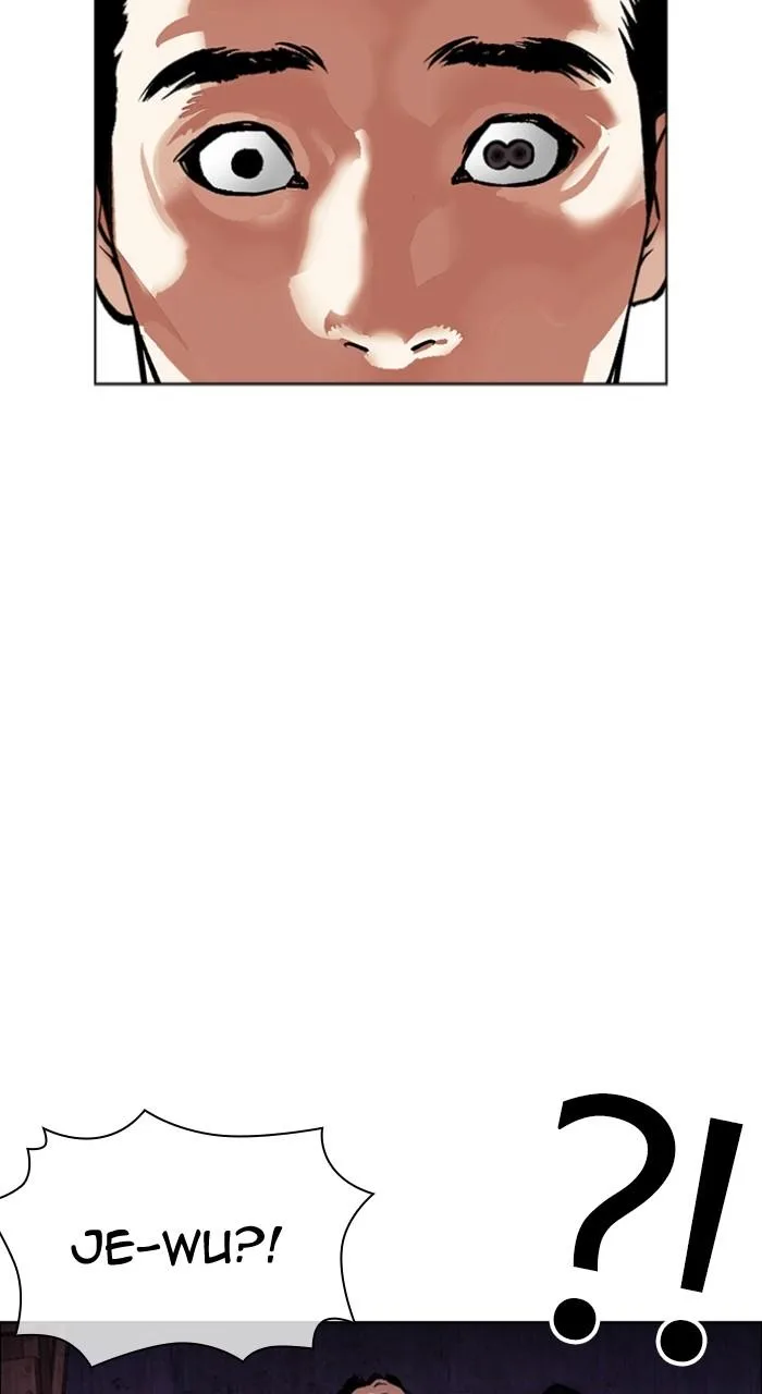 Lookism - Chapter 498 - Page 92