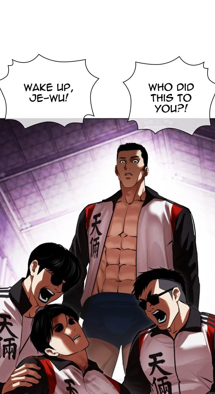 Lookism - Chapter 498 - Page 94