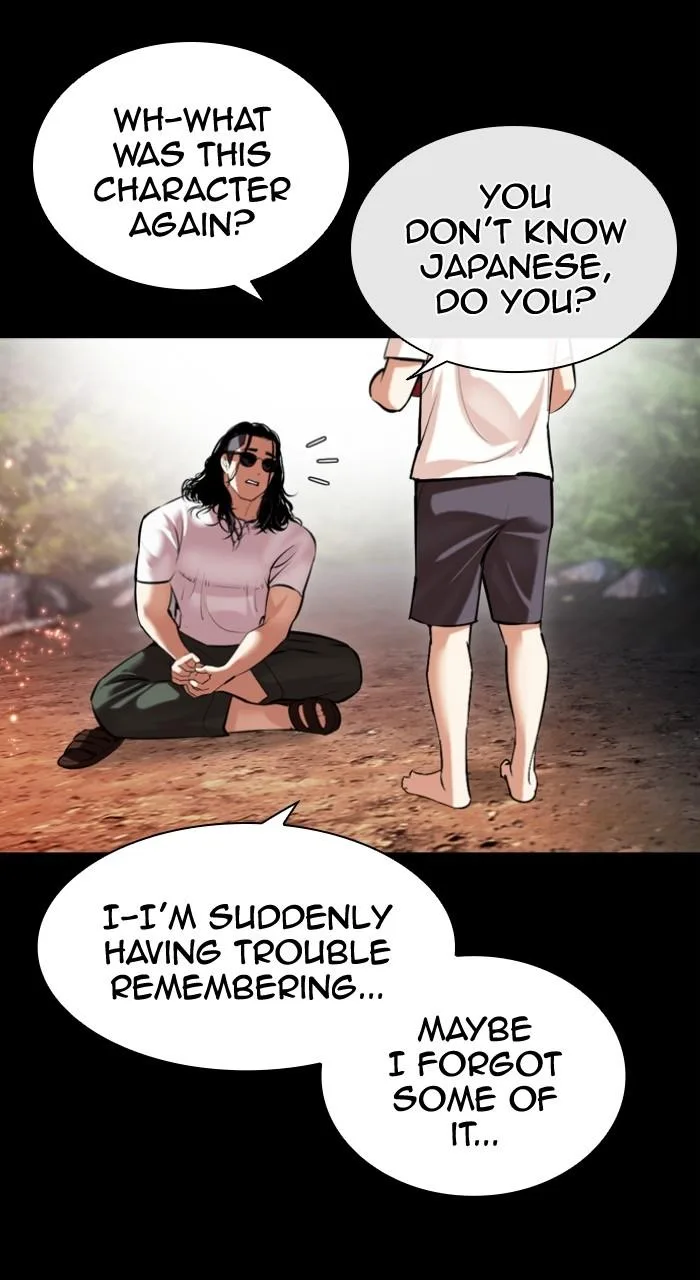 Lookism - Chapter 499 - Page 102