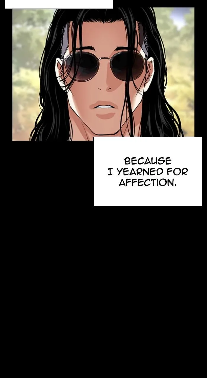 Lookism - Chapter 499 - Page 106